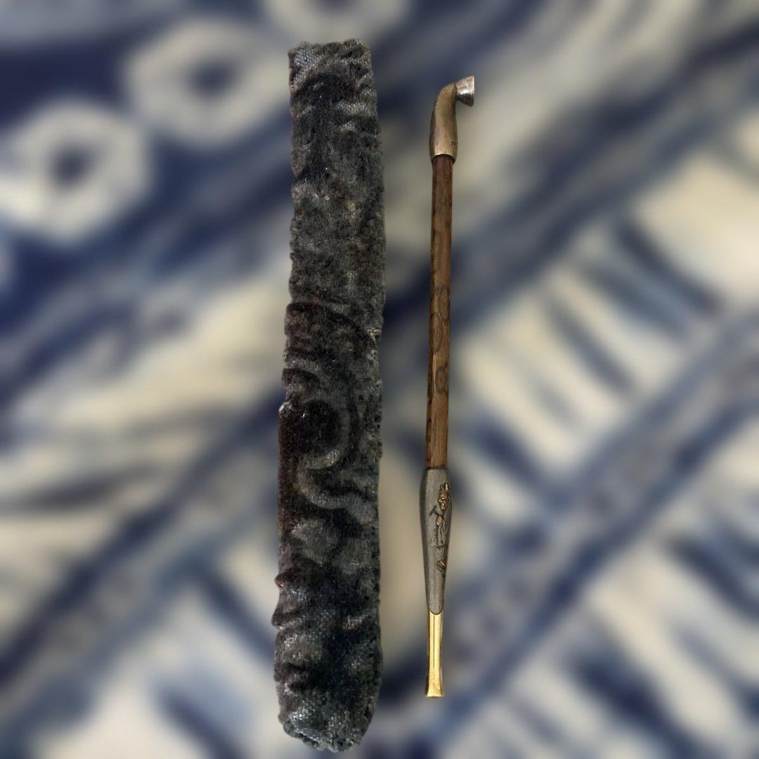 金工師　芳老　煙管　キセル　金口　　在銘　純銀　斑竹