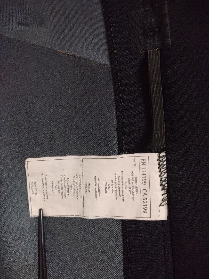 ロキシー　ロンスプ　S