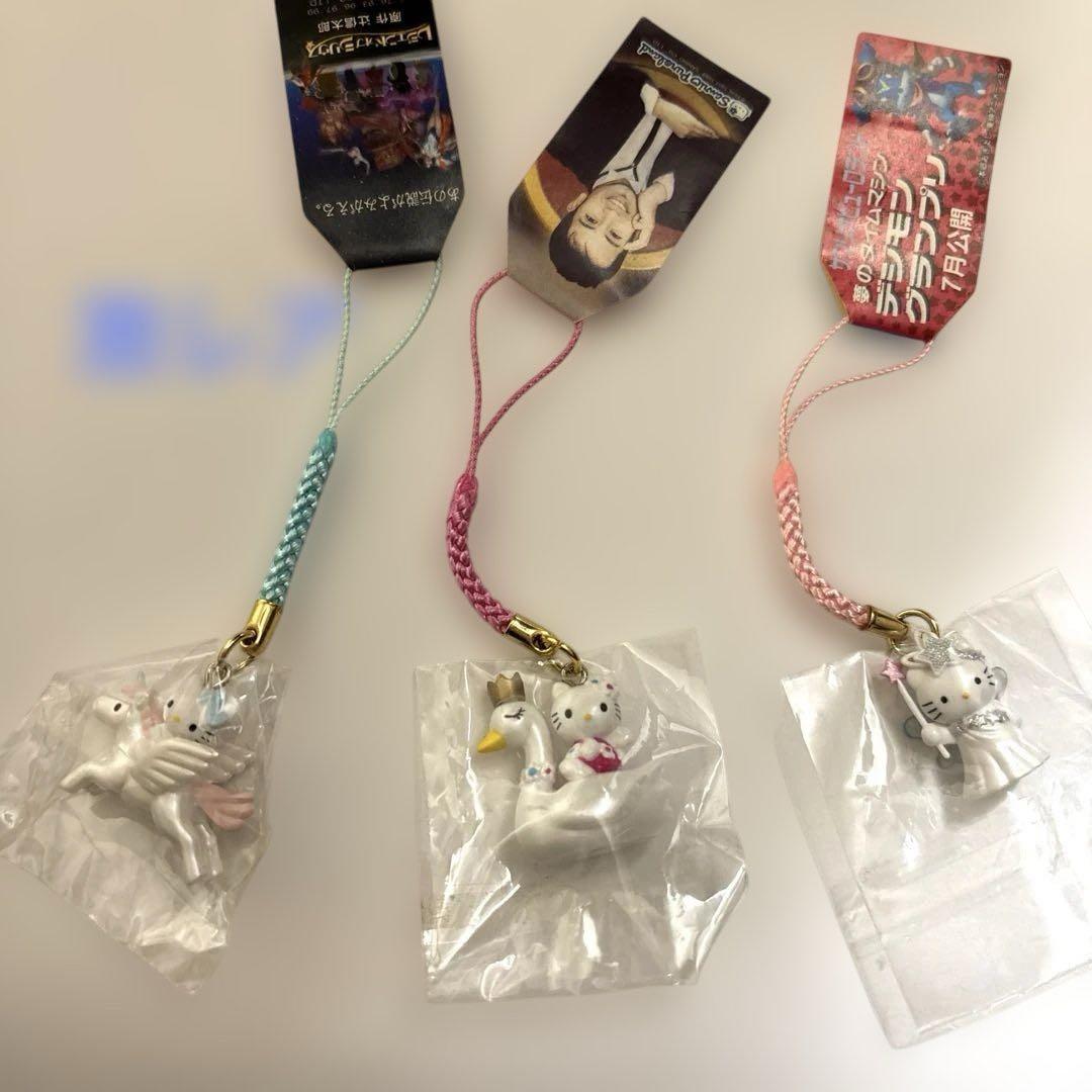 ハローキティ 非売品　ストラップ 3点セット