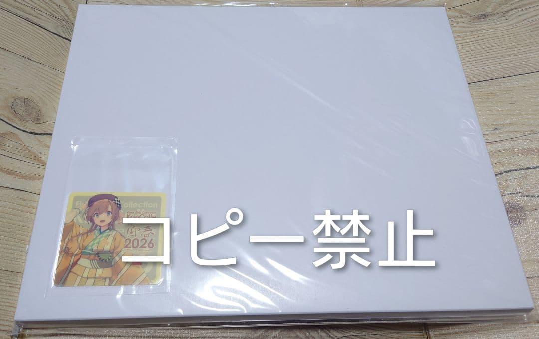 艦これ公式【照月】お帰り！迎春modeアクリルボードと限定公式シール　C107