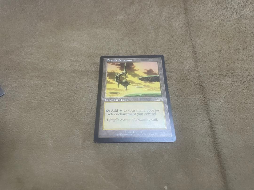 セラの聖域 短期間限定格安。