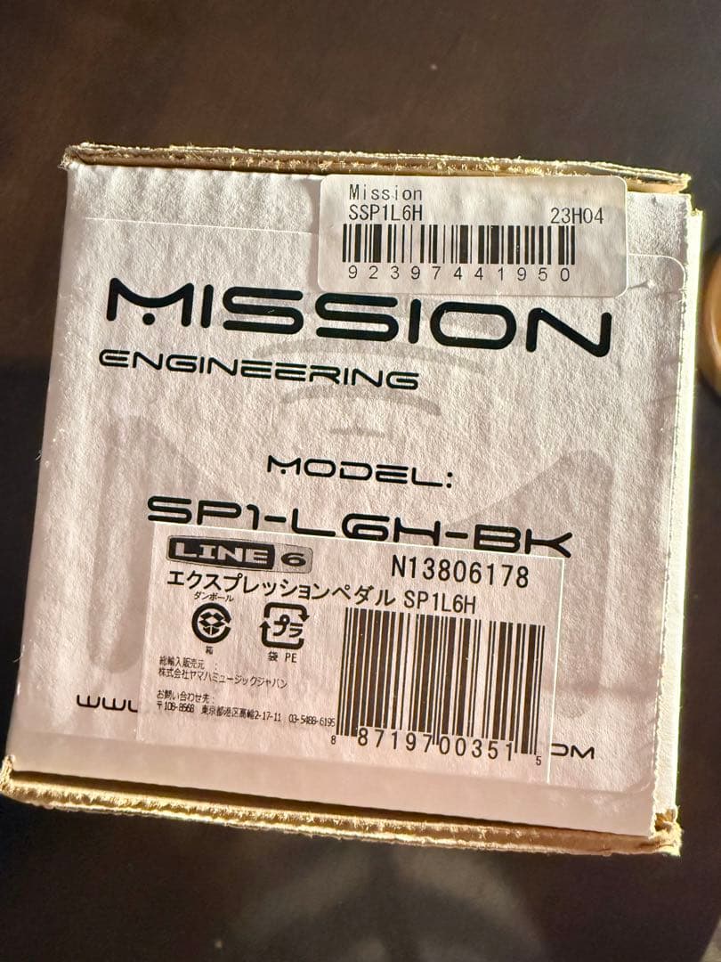 ギター LINE6 Mission Engineering SP1-L6H