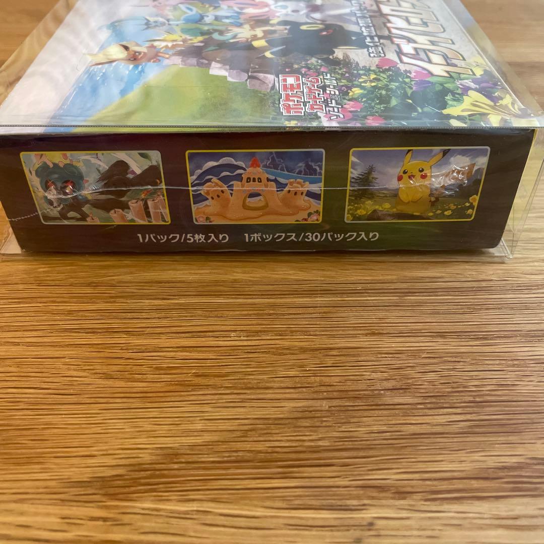 イーブイヒーローズ1BOX新品未開封シュリンク付き　ポケモンセンター産