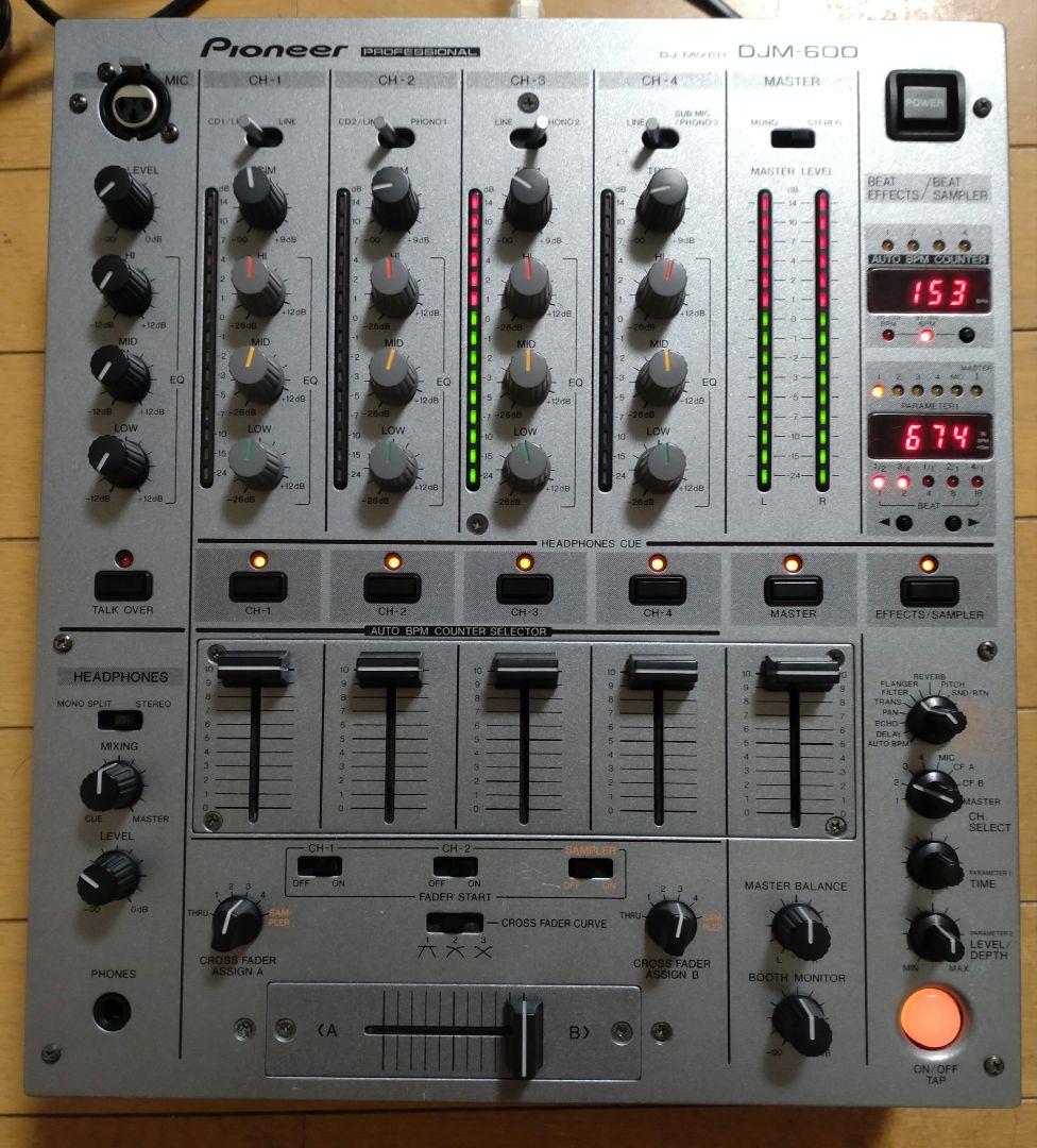 Pioneer DJM-600 動作確認済み　メンテ品　送料込み　DJミキサー