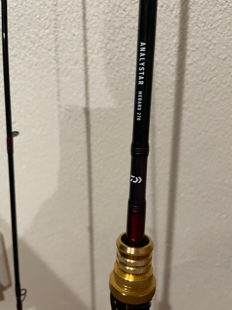 ダイワ　アナリスター　メバル270