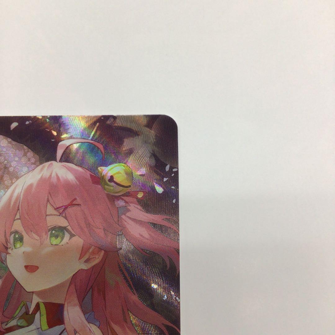 ホロライブカード　さくらみこ　OUR