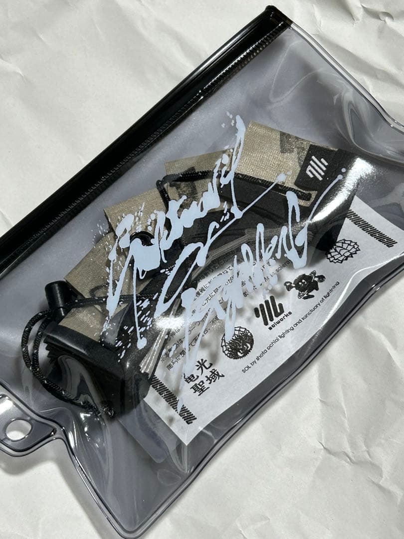 ライト・ランタン solol - TARPtoTARP model (camel)