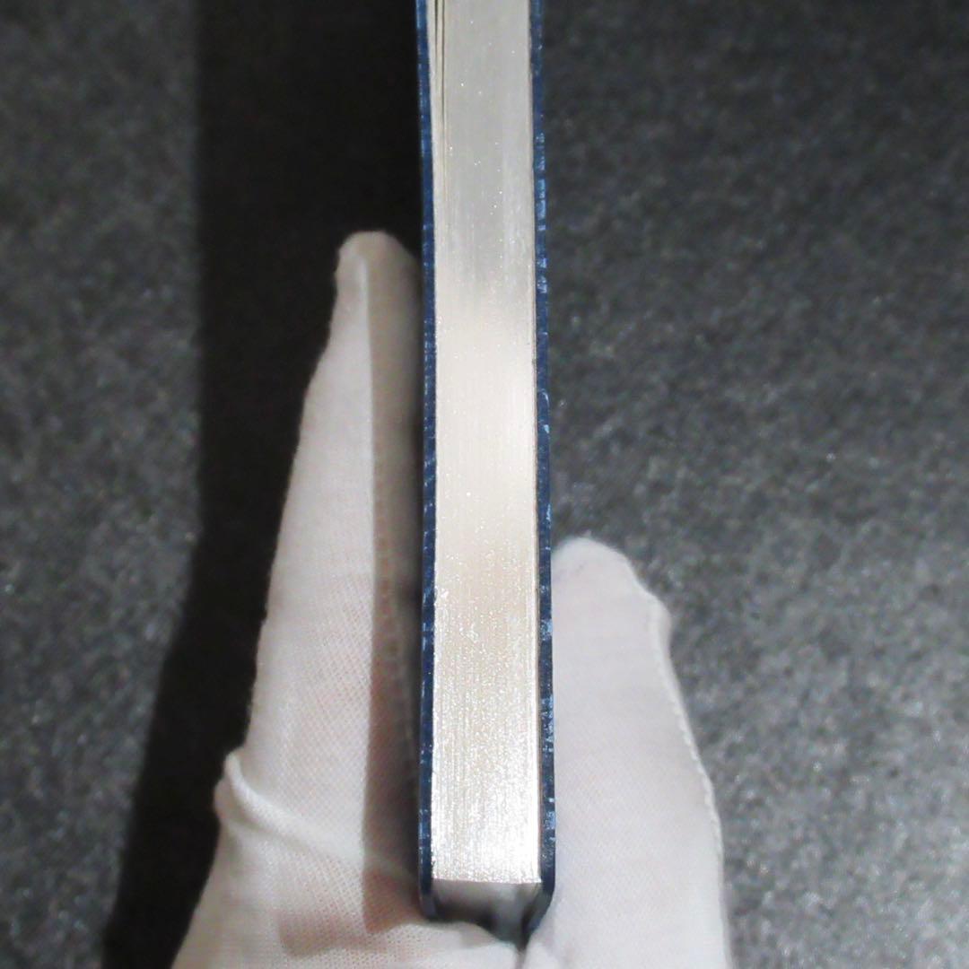 モンブラン ノート 146 80日間世界一周 134713