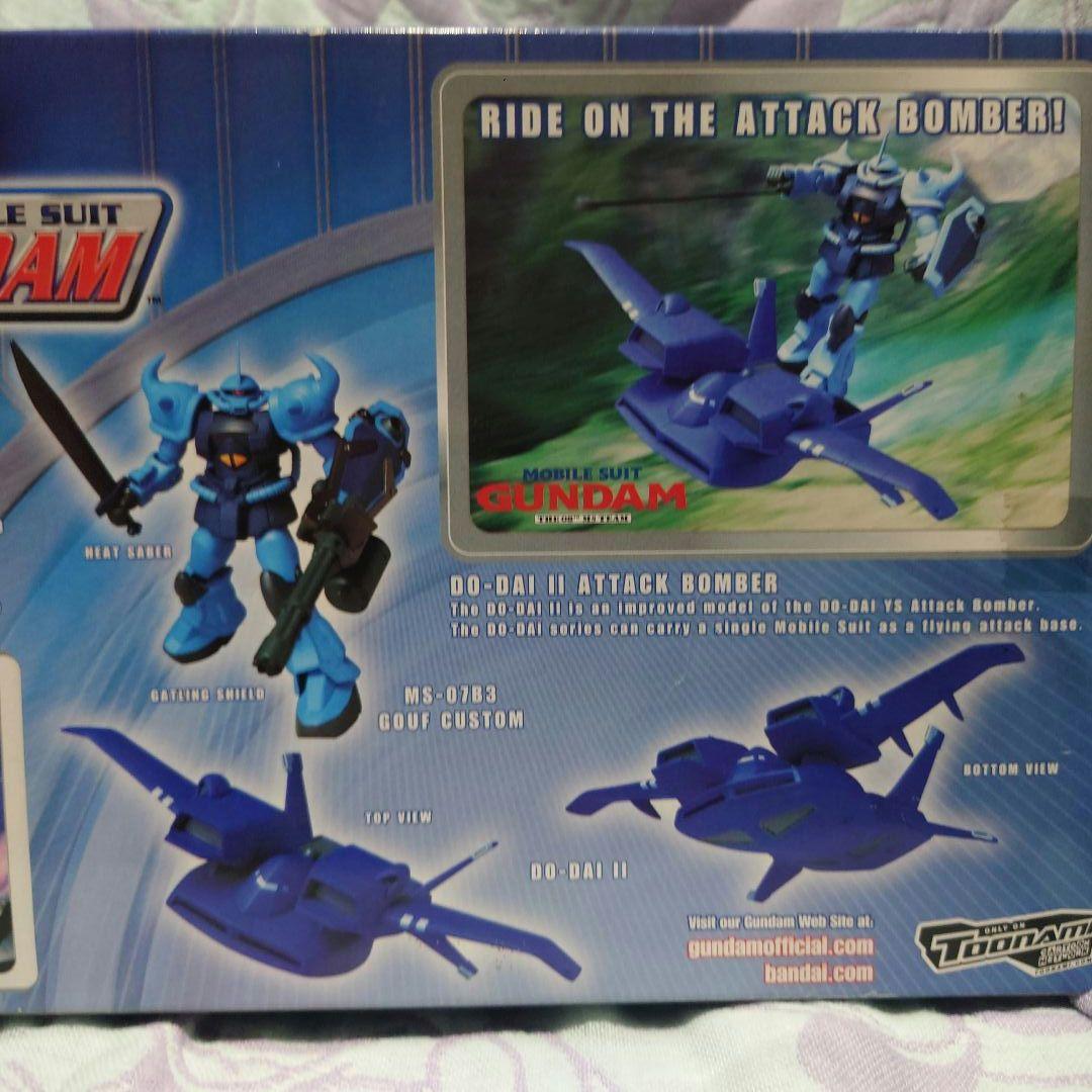 海外版 モビルスーツインアクション　グフカスタム＆ドダイII　バンダイ MIA