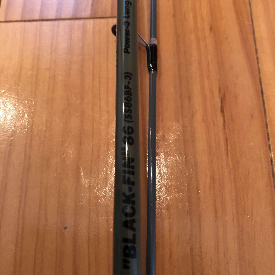 ザウルス　SAURUS BORON SHAFT BLACK-FIN 86