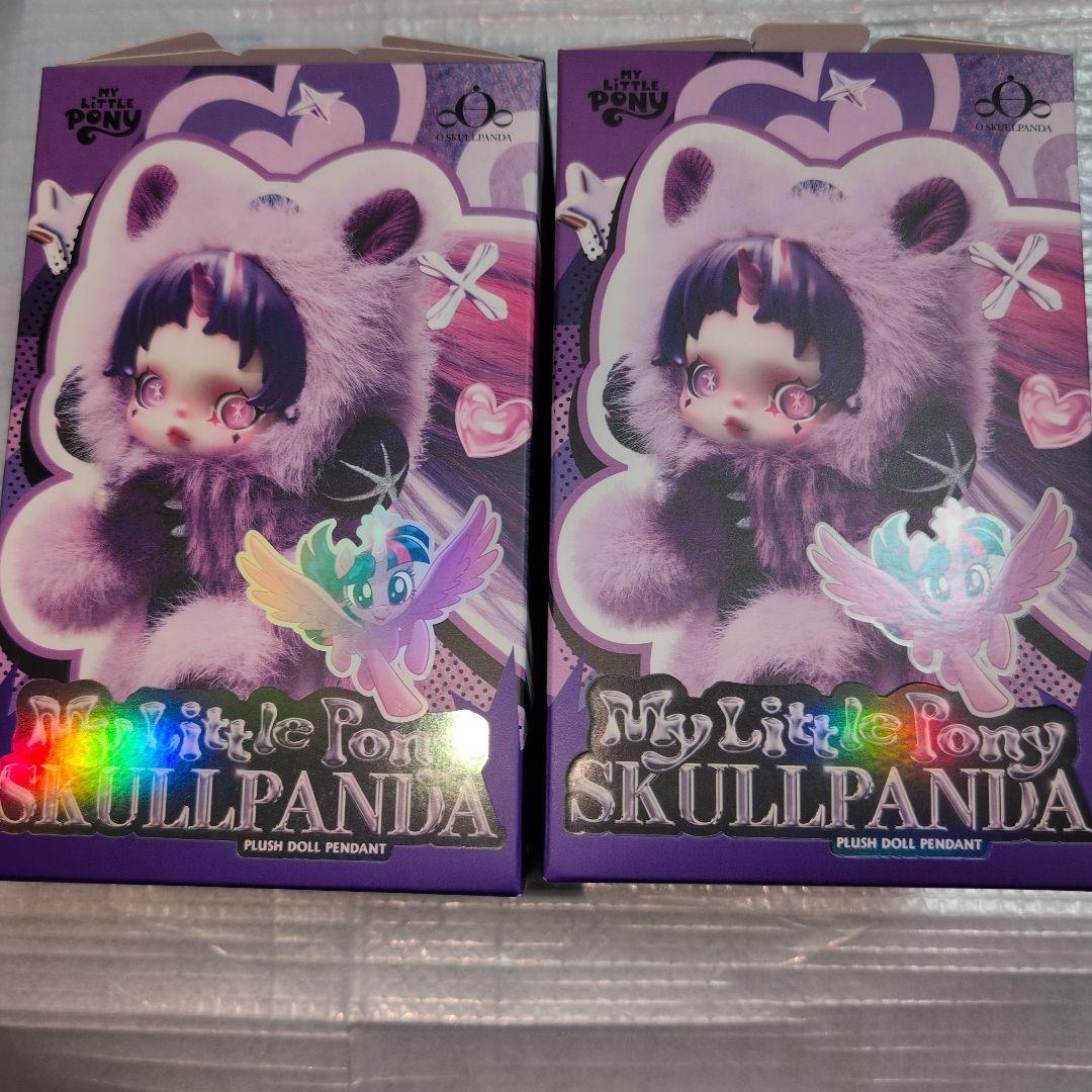POP MART SKULLPANDA スカルパンダ マイリトルポニー 2点