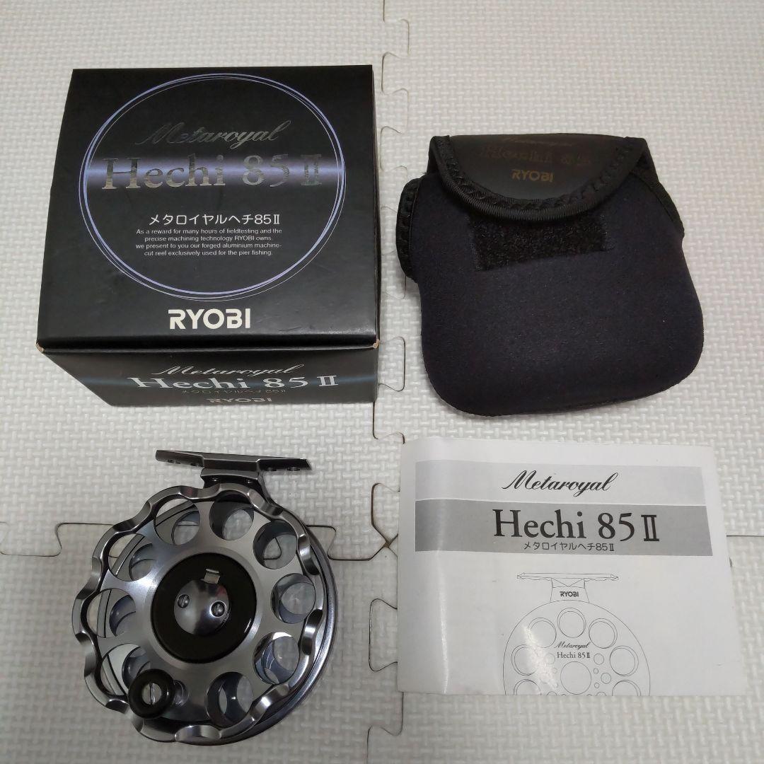 リョービ　ヘチリール　セット