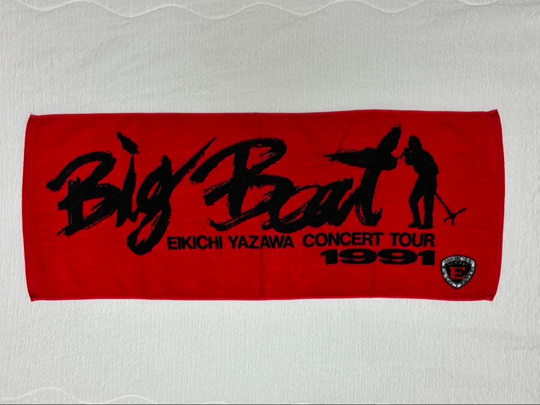 矢沢永吉 フェイスタオル BIG BEATツアー