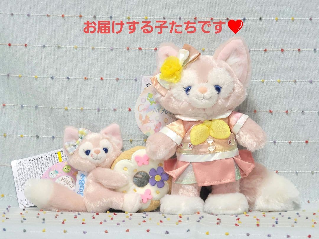 カラフルハピネス 20周年記念 リーナベル ポージープラッシー ディズニーシー