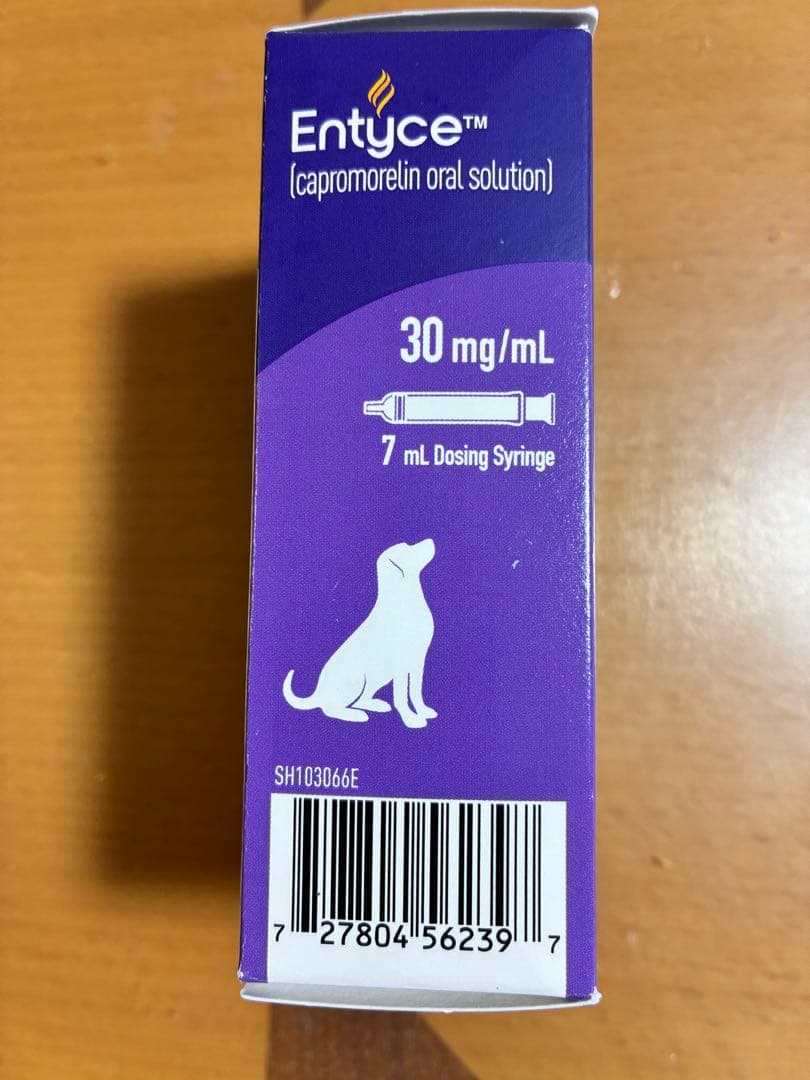 [新品、未開封] エンタイス 30mL Entyce 食欲刺激剤 犬用