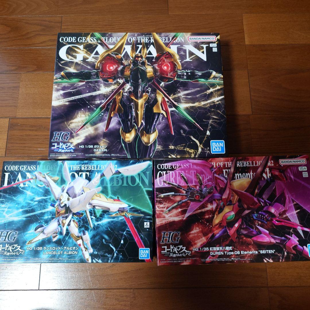 【新品】コードギアス HG ガウェイン ランスロット 紅蓮聖天八極式 プラモデル