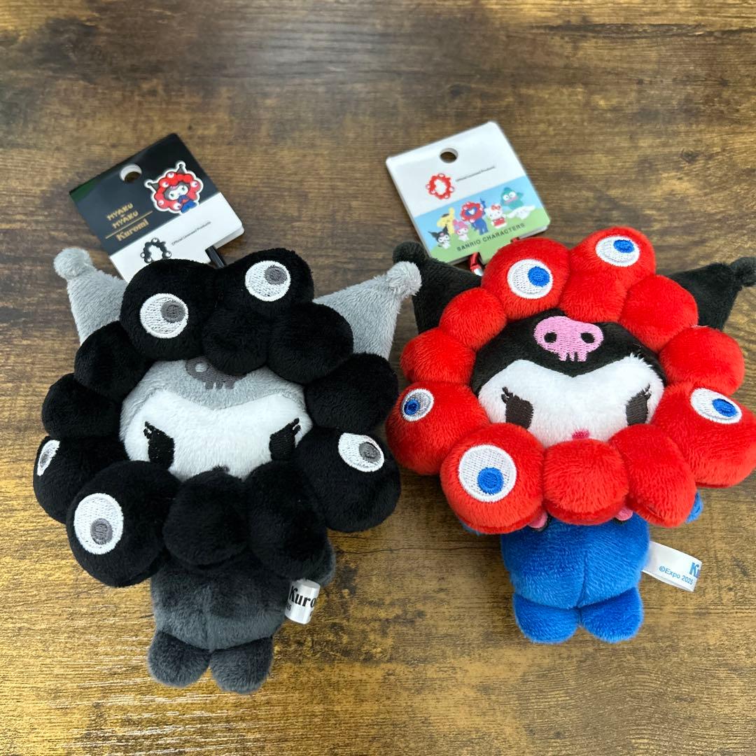 サンリオ ミャクミャク なりきりぬいぐるみ BC クロミ カラビナ付