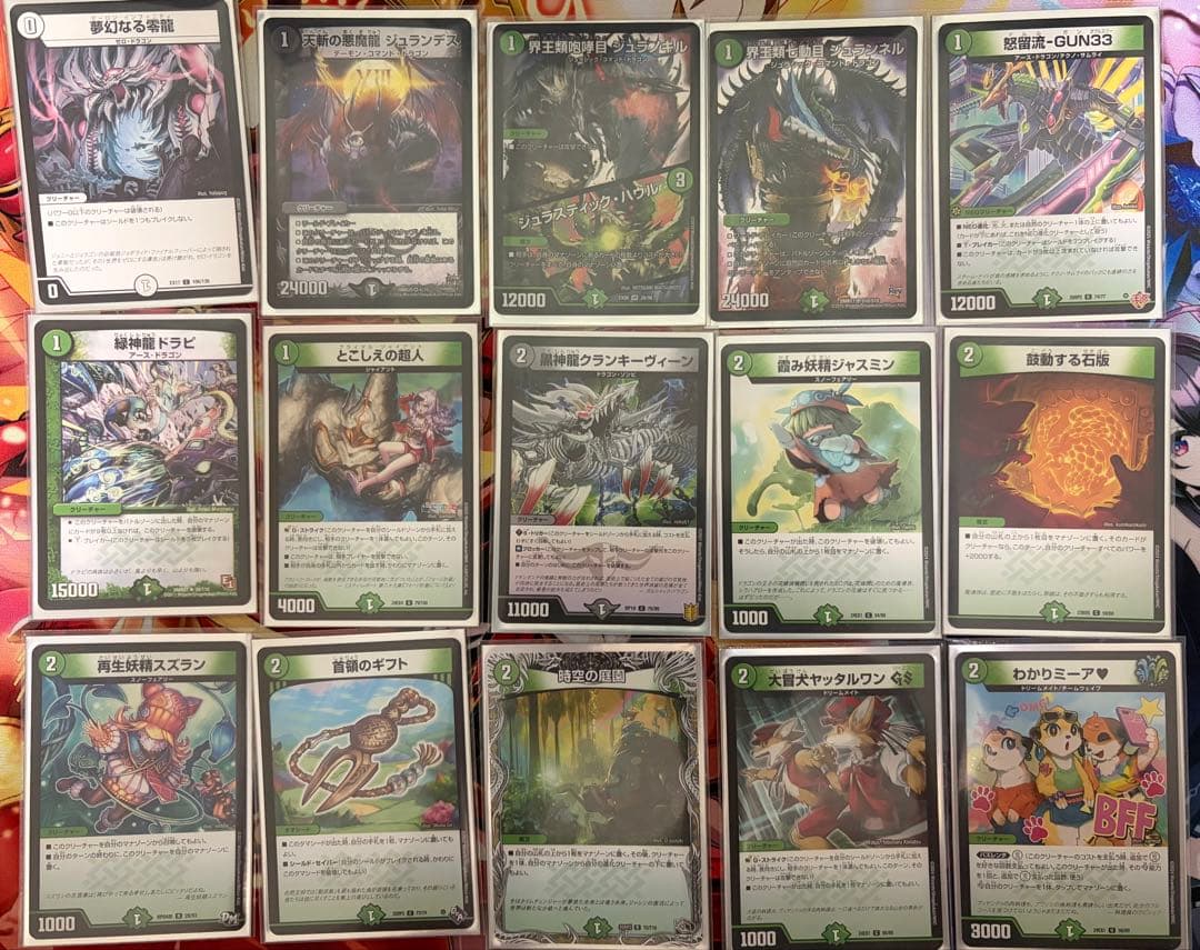 [最終値下げ]シュラベートーベン デュエパ デュエパーティー デッキ レベル3