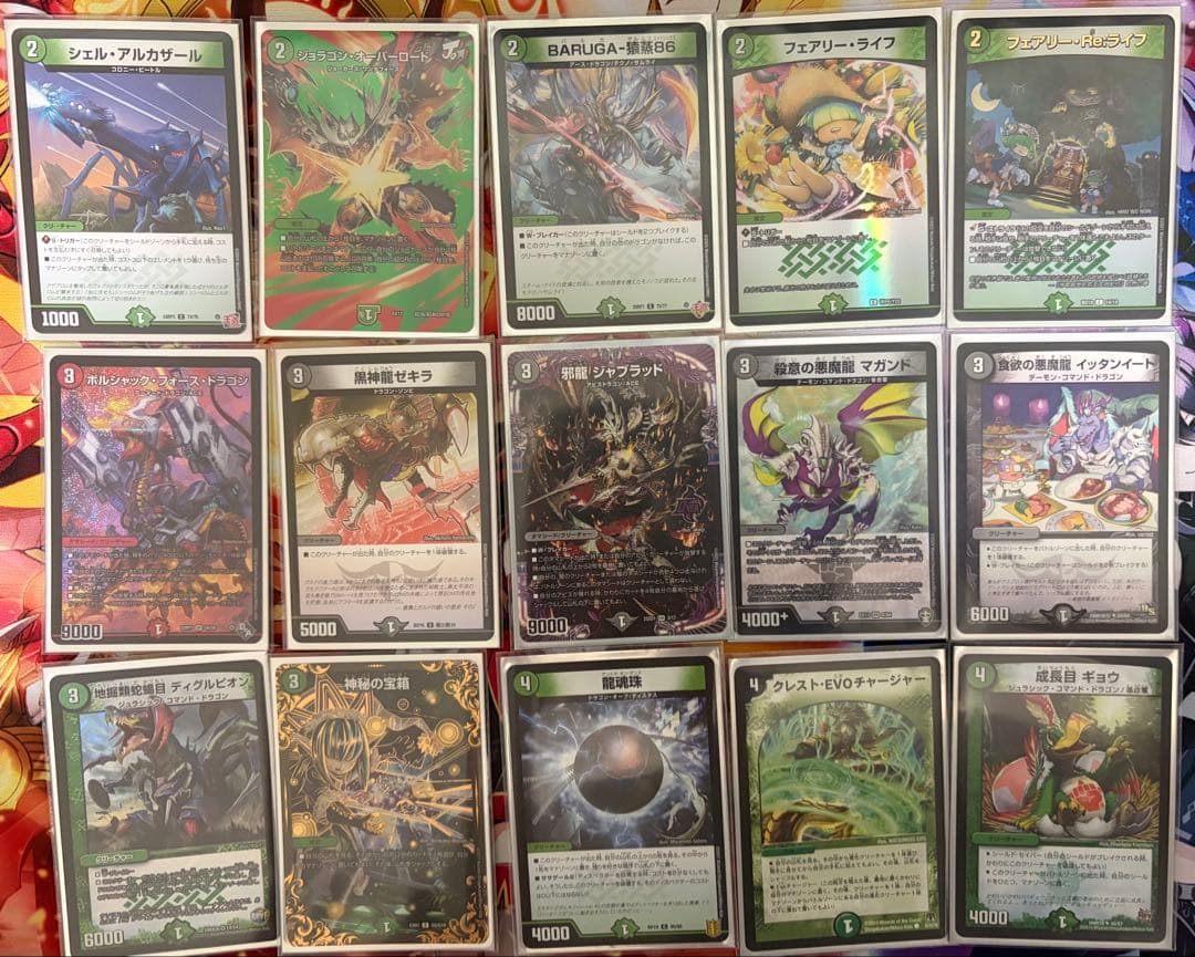 [最終値下げ]シュラベートーベン デュエパ デュエパーティー デッキ レベル3