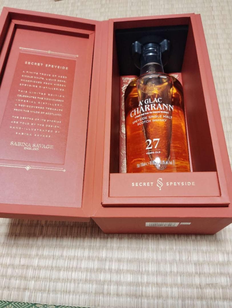 ア グラック カラン 27年 700ml 49.8度