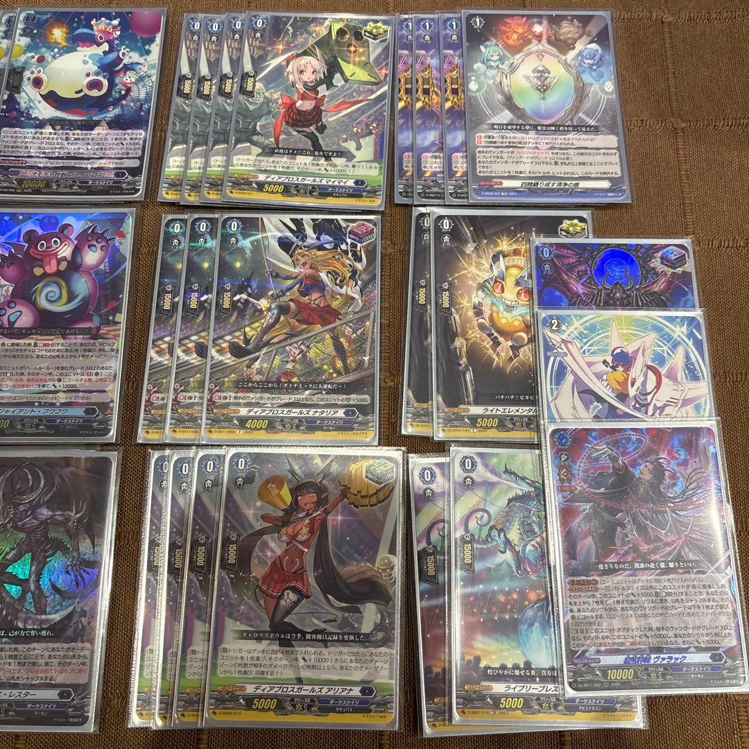 ハートルールー　デッキ　パーツセット　ヴァンガード