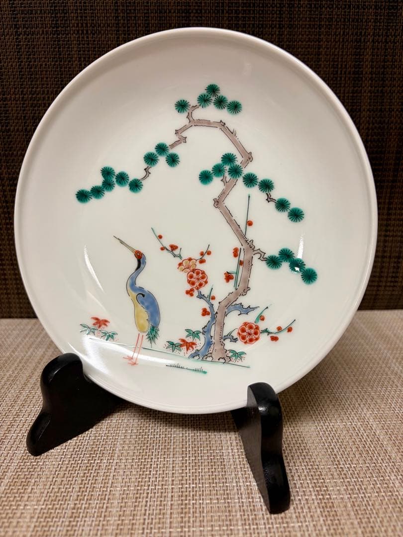 十四代 酒井田 柿右衛門 錦 松鶴文 飾皿 額皿 有田焼