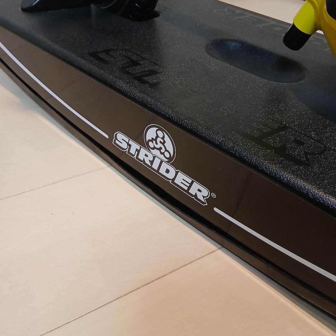 ストライダー イエロー バランスバイク【ロッキングベース付き】