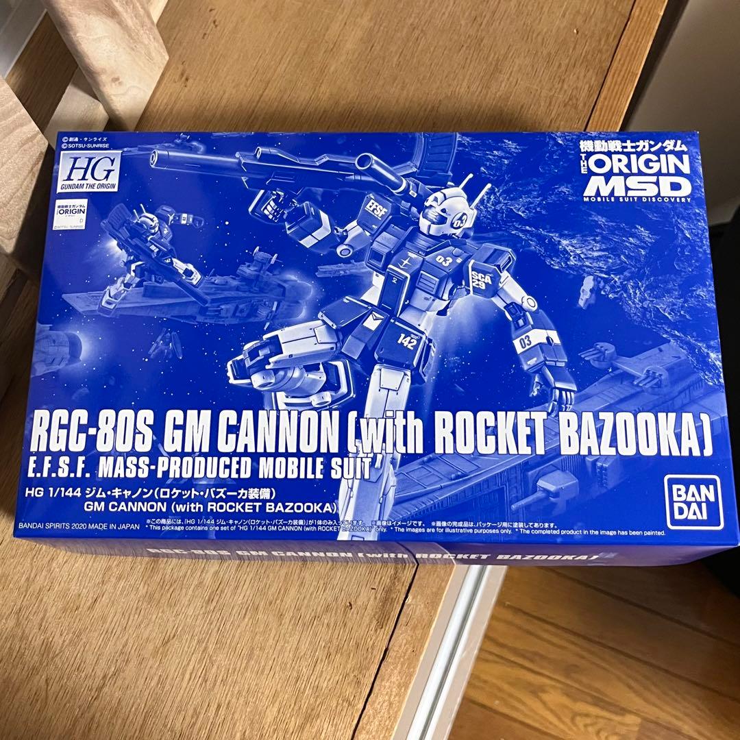 HG 1/144 ORIGIN ジム・ガンキャノン　まとめ売り