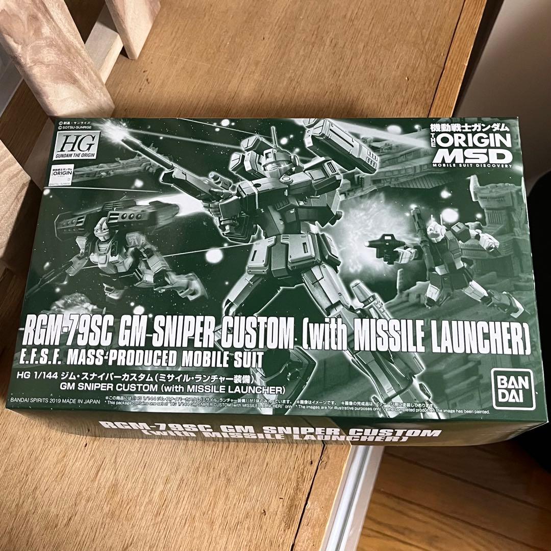 HG 1/144 ORIGIN ジム・ガンキャノン　まとめ売り