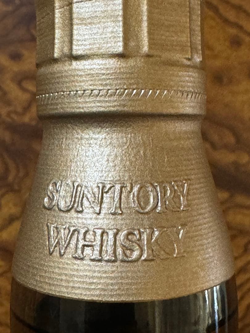 山崎 12年 シングルモルトウイスキー 700ml