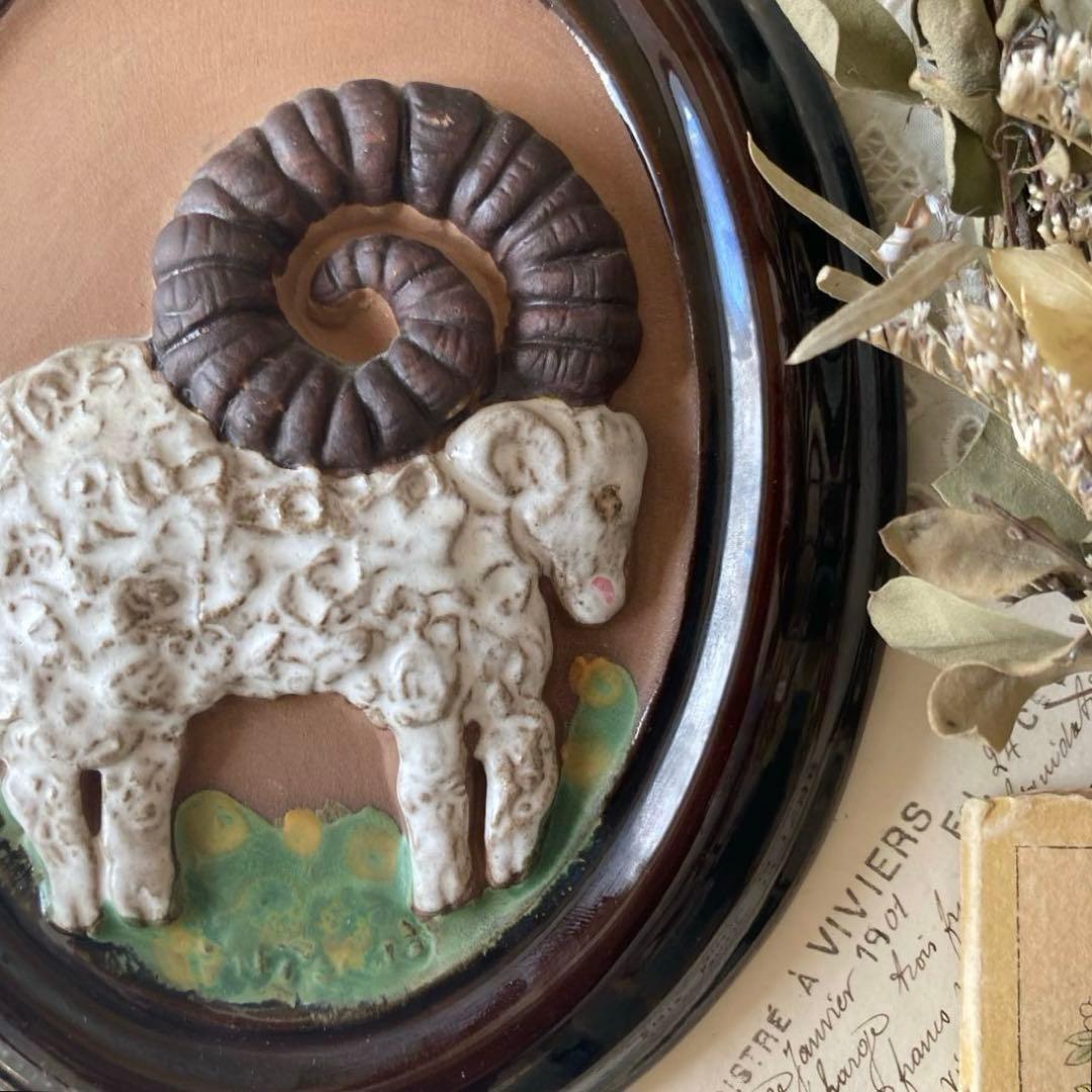 北欧ヴィンテージ雑貨　GABRIEL陶板　希少オーバル　ヒツジ（羊)