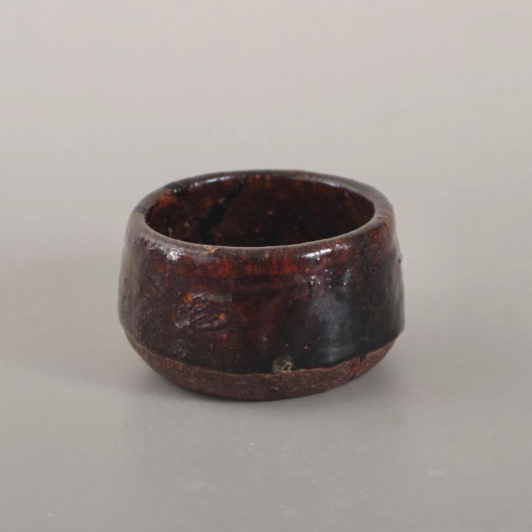 鉄釉 半筒 盃 ぐい呑み 酒器 古道具 アンティーク