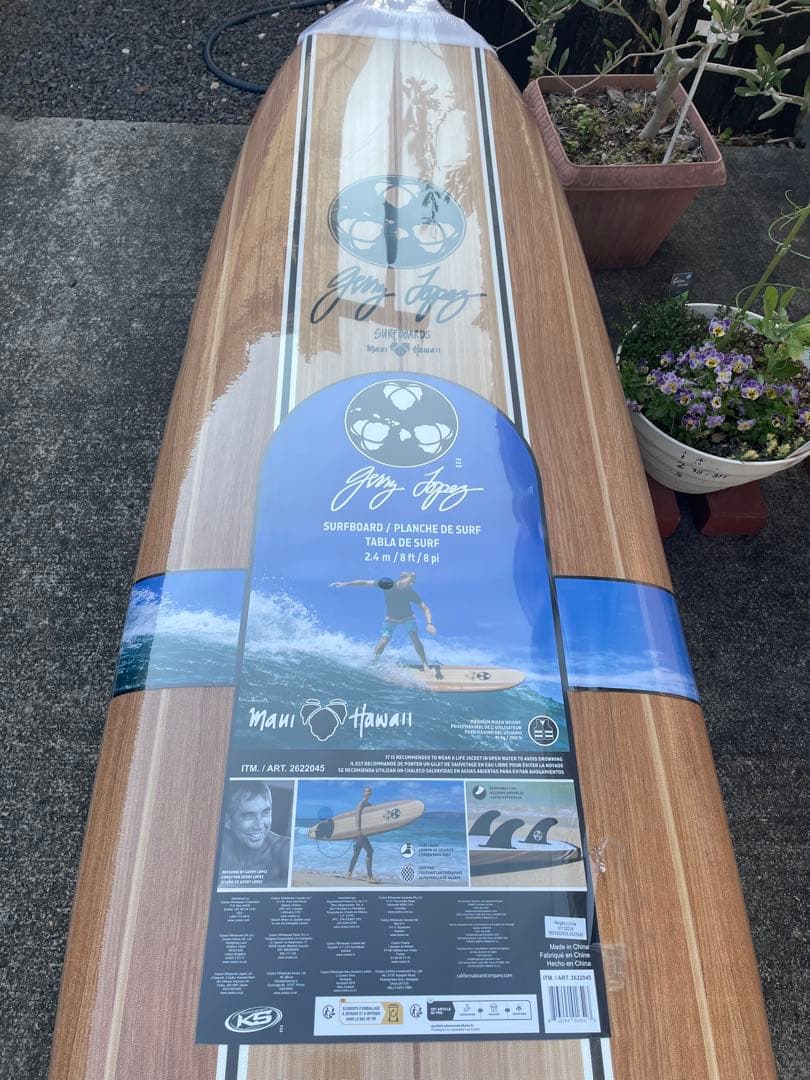 【宮崎引き取り限定】コストコサーフボード　2025年モデル