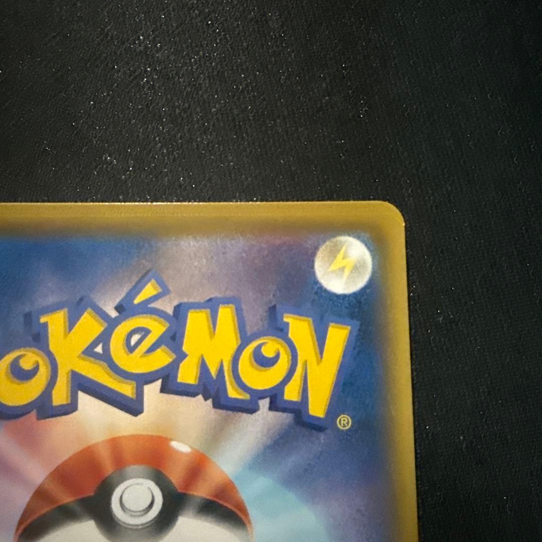 ポッチャマ CHR SM11b ドリームリーグ 052/049