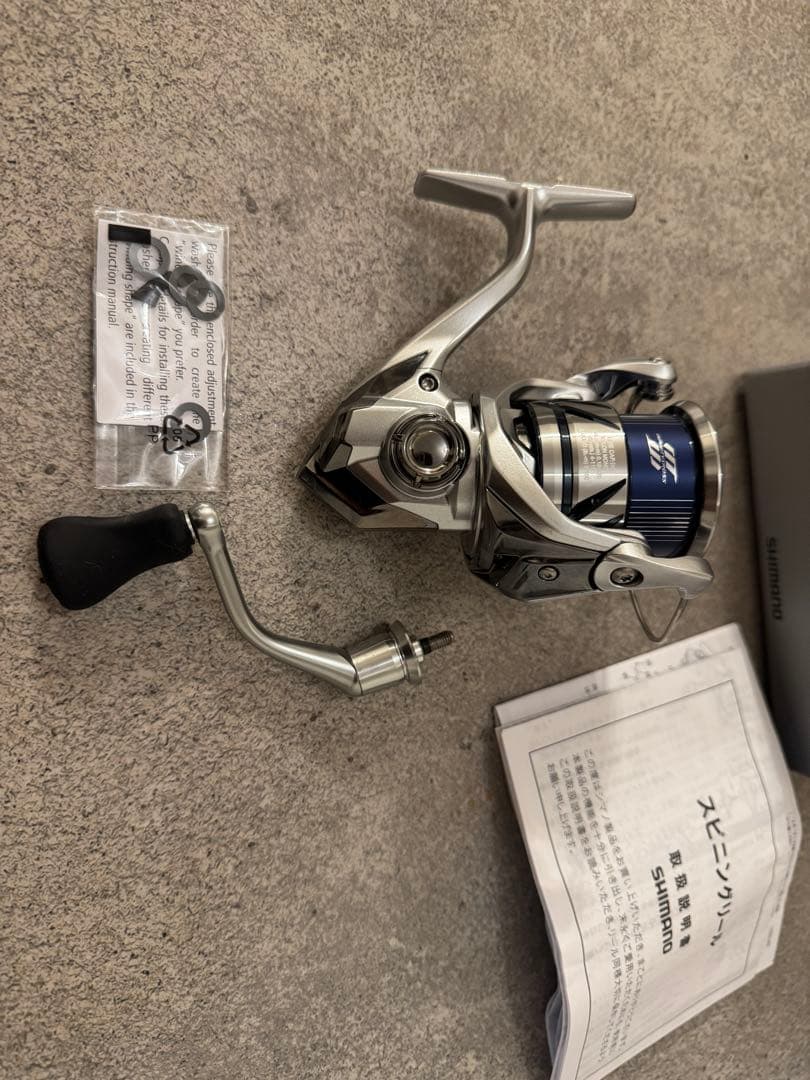 [未使用]SHIMANO STRADIC 2500SHG ストラディック