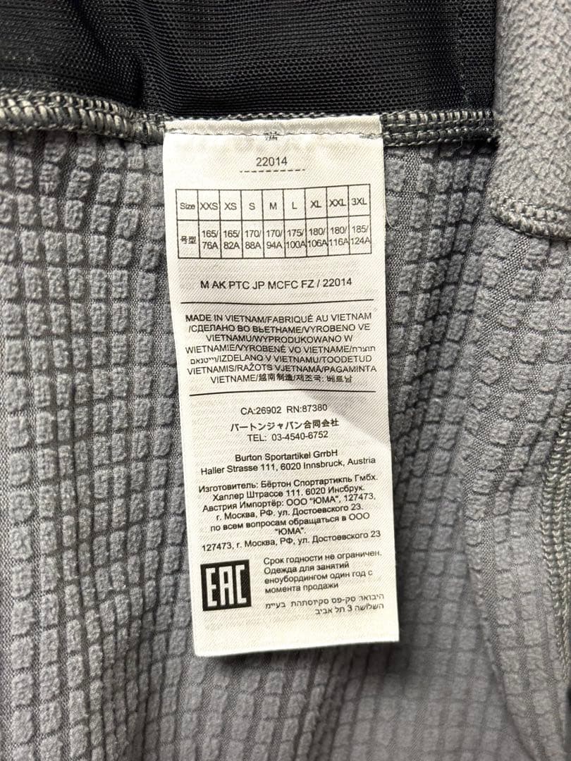 Burton ak457 マイクロフリース　フルジップジャケット　グレー L