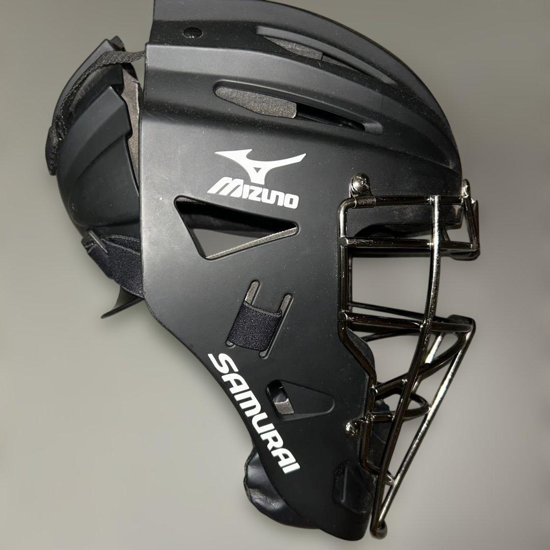 Mizuno SAMURAI キャッチャーマスク ブラック