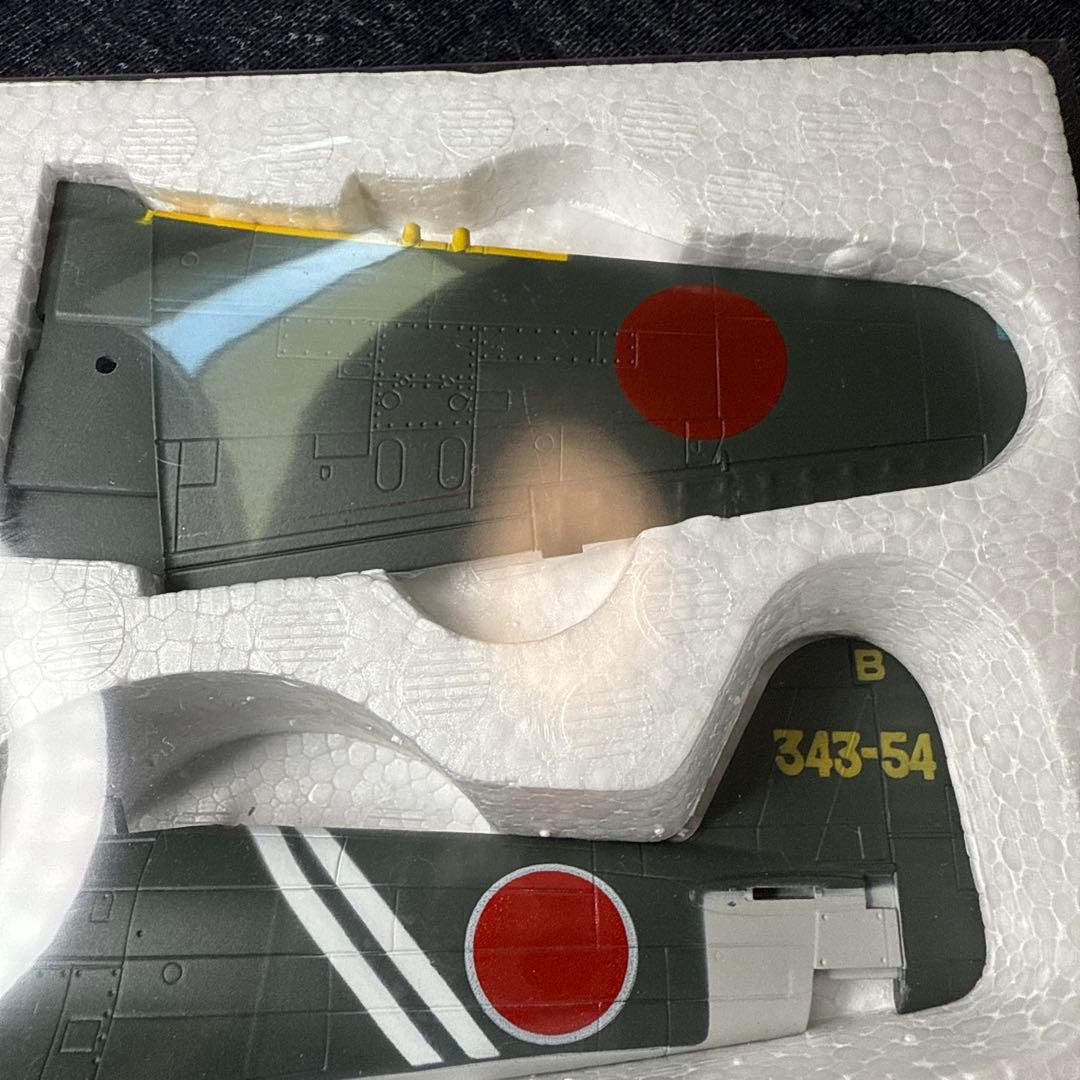 局地戦闘機 紫電改 第343海軍航空隊407飛行隊 N1K2紫電21型 マルシン