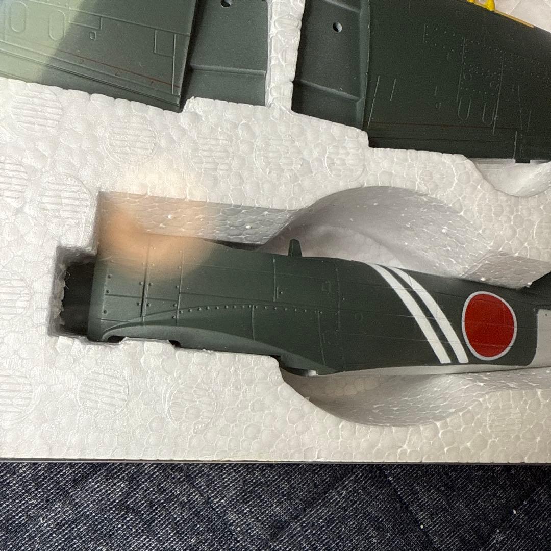 局地戦闘機 紫電改 第343海軍航空隊407飛行隊 N1K2紫電21型 マルシン