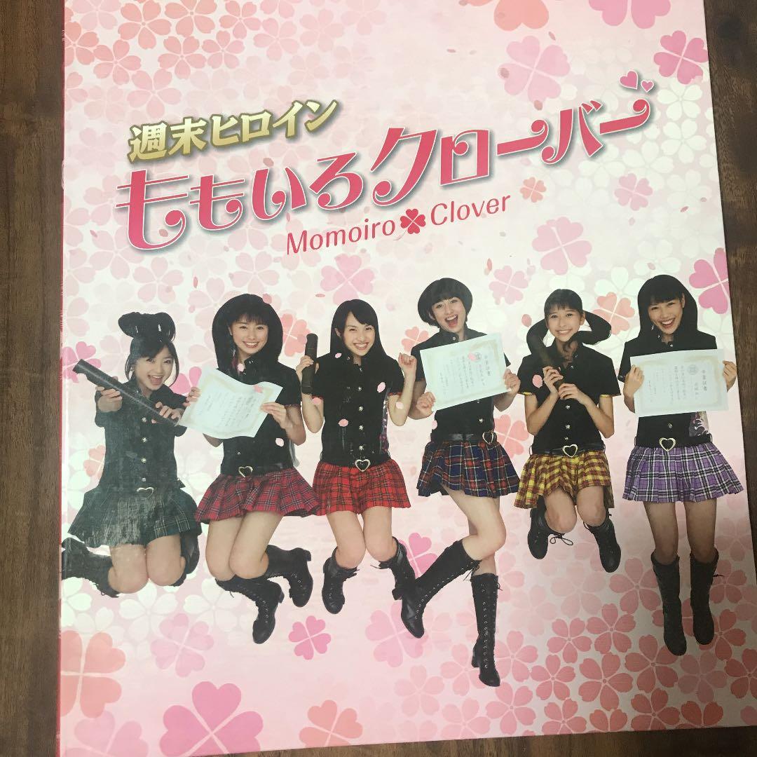 ももクロ　アルバム　卒業証書