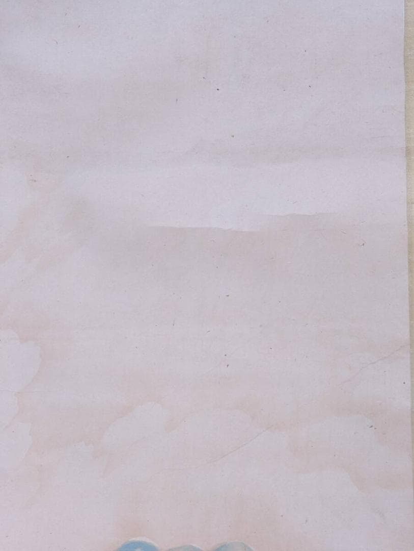 【真作】掛軸　尾竹国観　淡彩富士山掛軸　合箱入　U150