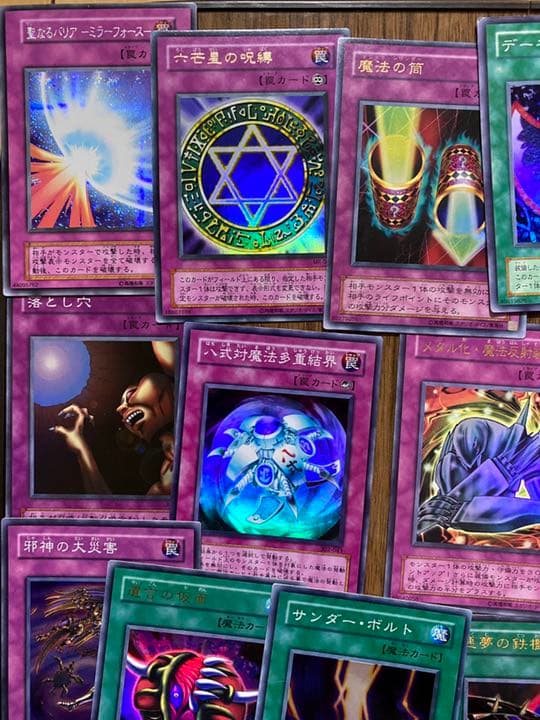 遊戯王 まとめ売り