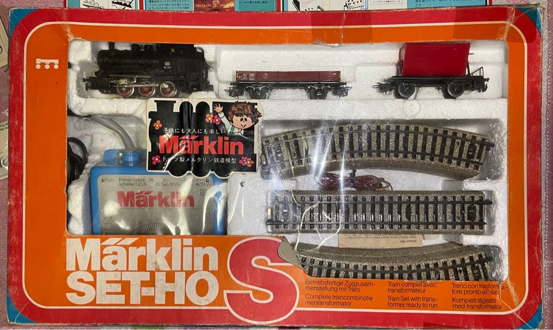Marklin 鉄道模型 3ｘ SET HO：S+E+T2