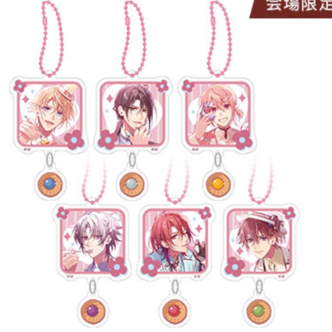 秋風　ミストニア　キーホルダー