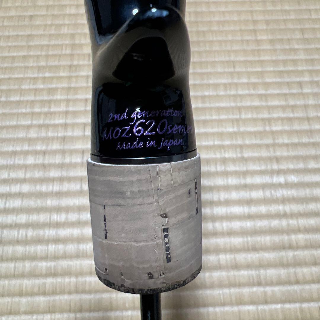 タカミテクノス　23MOZ621 SLJ-SP オリジナルブランク30本限定生産