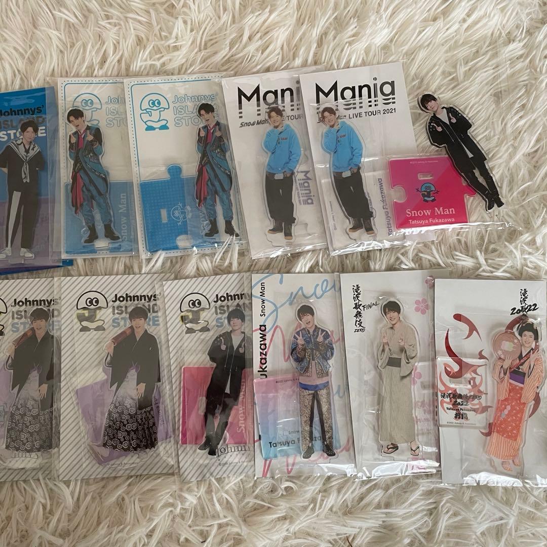 Man 深澤辰哉（ふっか）グッズ