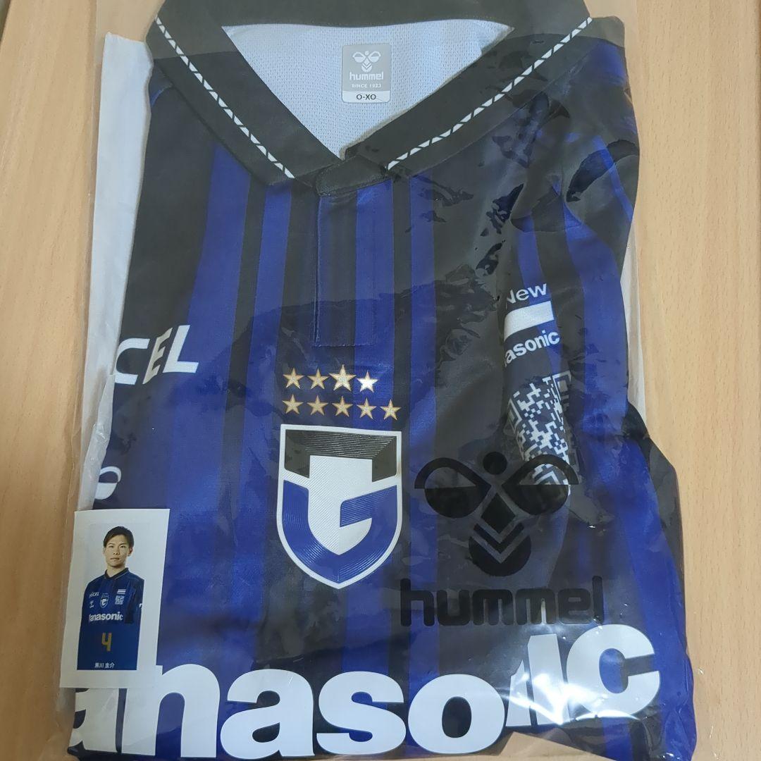 新品　ガンバ大阪　襟付きhummel サッカーユニフォーム 黒川圭介サイン入り