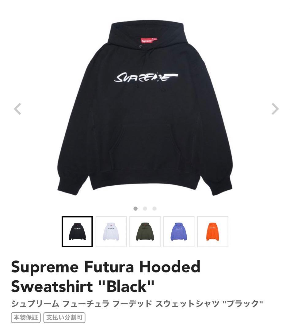 坂*口様 Supreme Futura Hooded Sweatshirt \