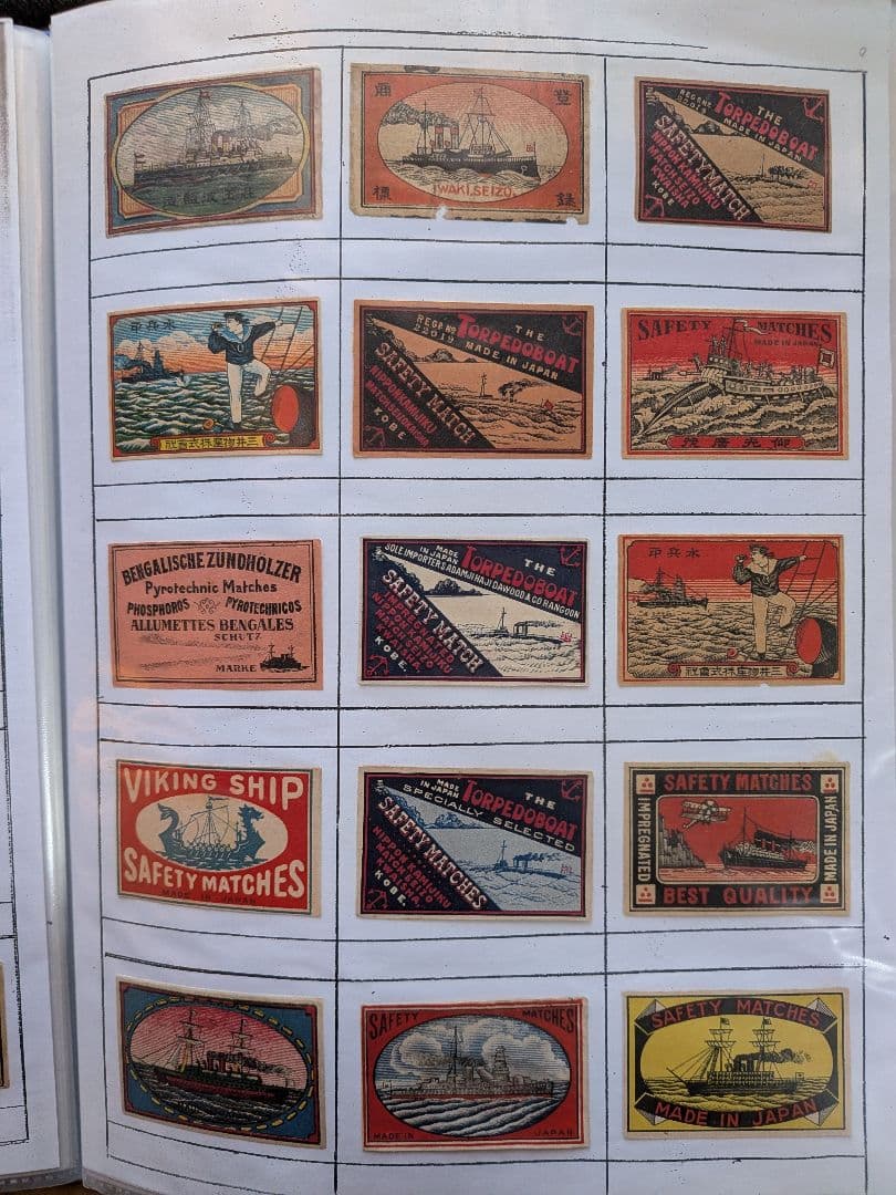 戦前輸出用マッチラベル アジア、北米向け　写真外含め300枚