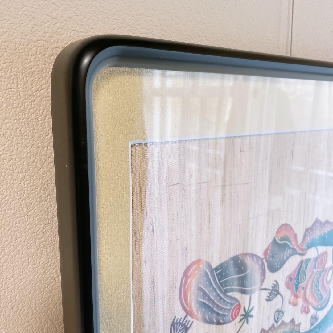 琉球紅型 びんがた 額入り 魚と貝 城間栄順 沖縄 染物 伝統工芸 インテリア